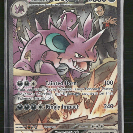 Team Rocket's Nidoking ex SV10: Destined Rivals #233/182