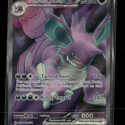 Team Rocket's Nidoking ex SV10: Destined Rivals #216/182