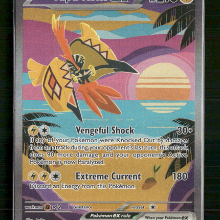 Tapu Koko ex SV04: Paradox Rift #247/182