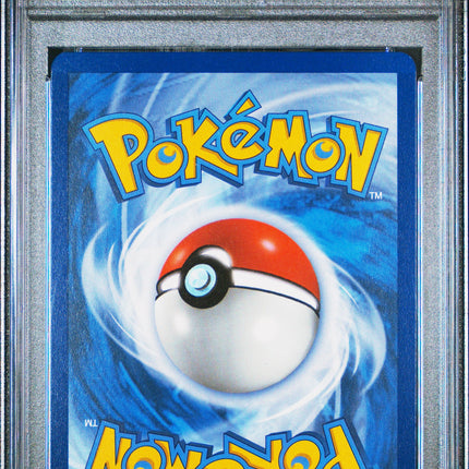 Greninja Ex 2024 Svp #132 SFA Special Illustration Coll PSA 10