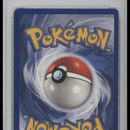 Charmander 1999 Pokemon Game #46 Shadowless PSA 7