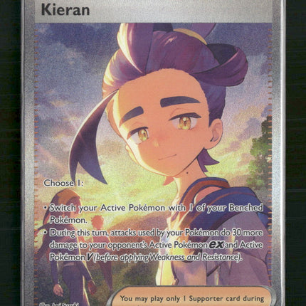 Kieran SV: Prismatic Evolutions #174/131