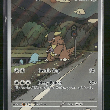 Kangaskhan SV10: Destined Rivals #204/182