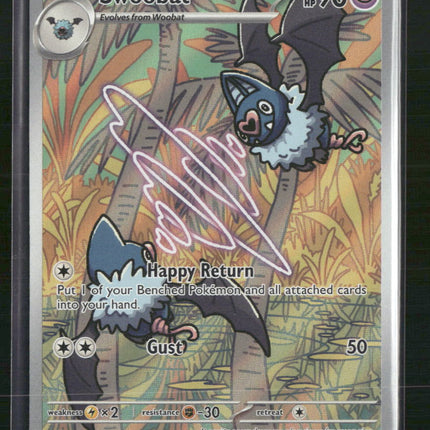 Swoobat SV: White Flare #120/086