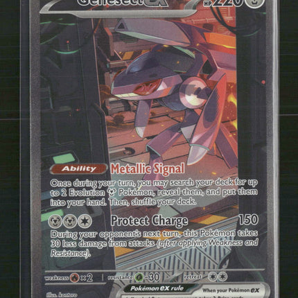 Genesect ex SV: Black Bolt #169/086