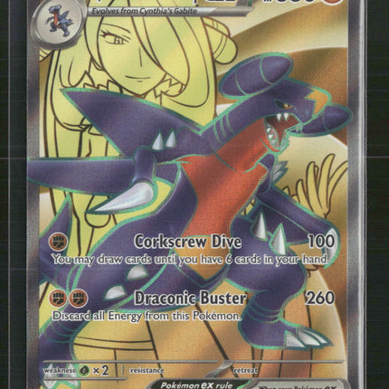 Cynthia's Garchomp ex SV10: Destined Rivals #215/182