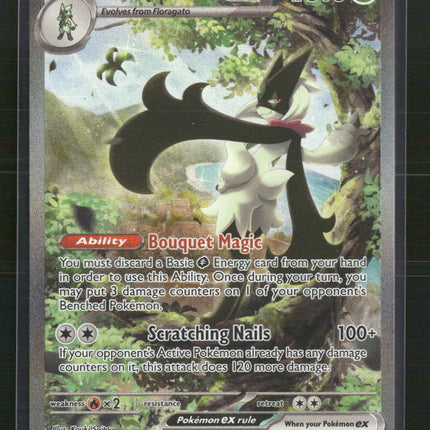 Meowscarada ex SV02: Paldea Evolved #256/193