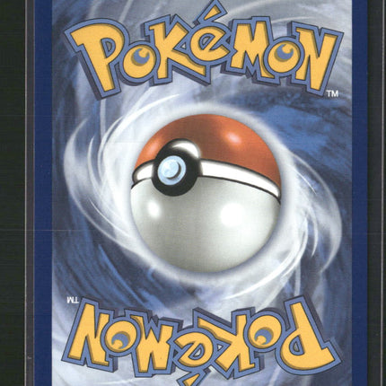 Pikachu SV: Scarlet & Violet Promo Cards #225
