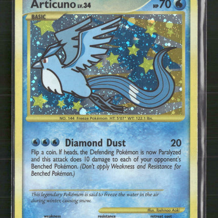 Articuno (148) Supreme Victors #148