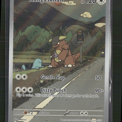Kangaskhan SV10: Destined Rivals #204/182