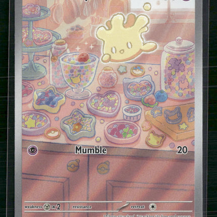 Milcery SV07: Stellar Crown #152/142