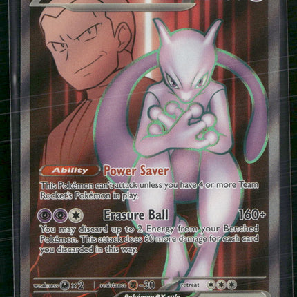 Team Rocket's Mewtwo ex SV10: Destined Rivals #213/182