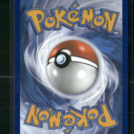 Ethan's Typhlosion SV10: Destined Rivals #190/182