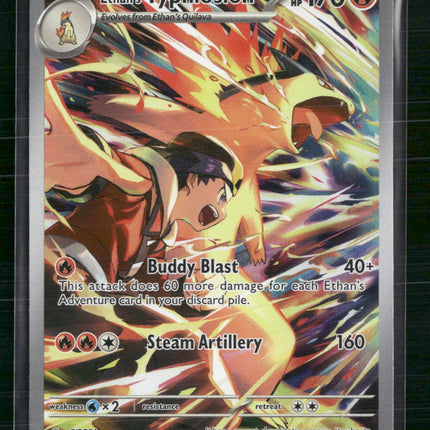 Ethan's Typhlosion SV10: Destined Rivals #190/182