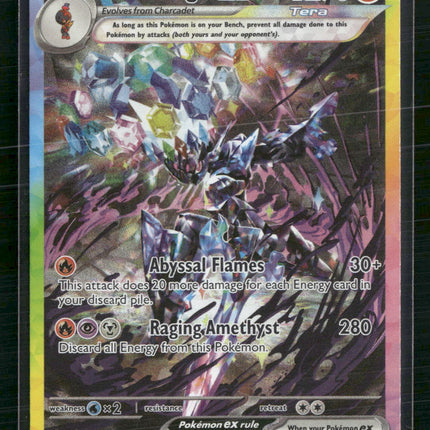 Ceruledge ex SV: Prismatic Evolutions #147/131
