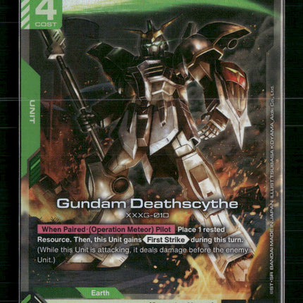 Gundam Deathscythe (GD01-025) - Newtype Rising (GD01)