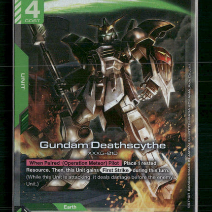 Gundam Deathscythe (GD01-025) - Newtype Rising (GD01)