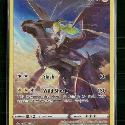 Zekrom SWSH09: Brilliant Stars Trainer Gallery #TG05/TG30