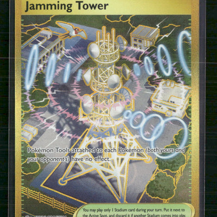 Jamming Tower SV10: Destined Rivals #243/182
