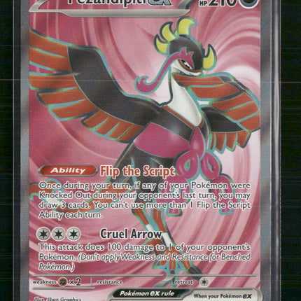 Fezandipiti ex SV: Shrouded Fable #084/064
