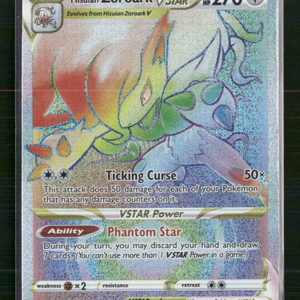 Hisuian Zoroark VSTAR (Secret) SWSH11: Lost Origin #203/196
