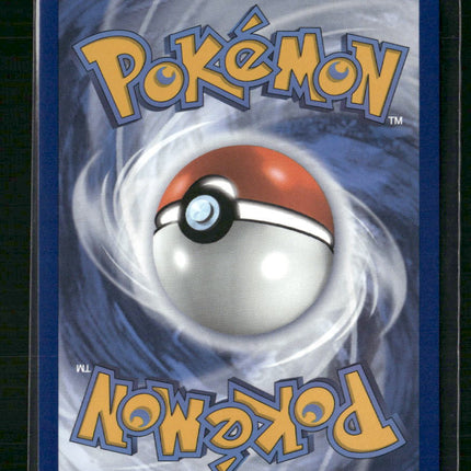 Mimikyu SV: Scarlet & Violet Promo Cards #075