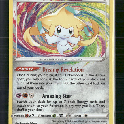 Jirachi SWSH04: Vivid Voltage #119/185