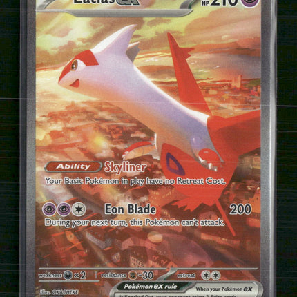 Latias ex SV08: Surging Sparks #239/191