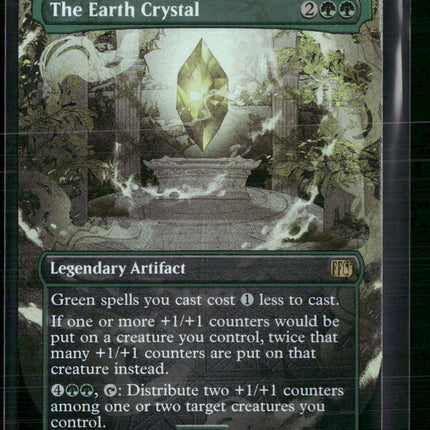 The Earth Crystal (Borderless) FINAL FANTASY #342