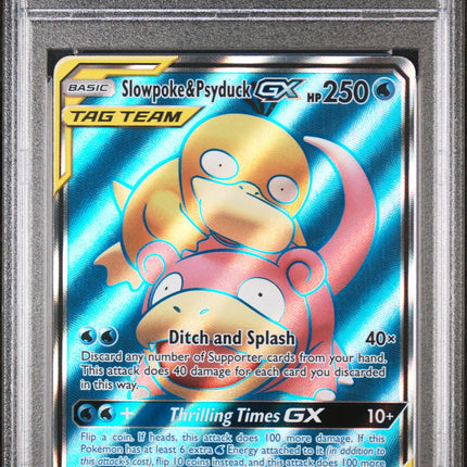 Slowpk. & Psydck. Gx 2019 Sun & Moon Unified Minds #217 Unified Minds-Fa PSA 9