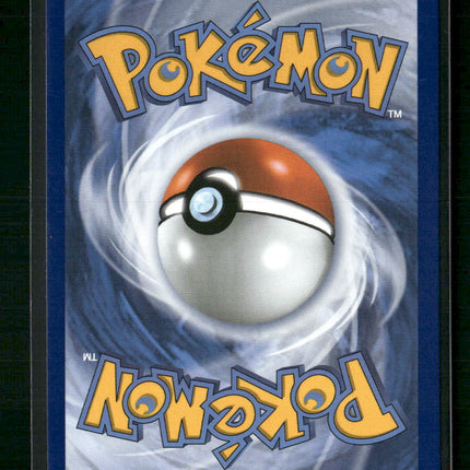 Blastoise ex SV: Scarlet & Violet 151 #200/165