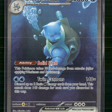 Blastoise ex SV: Scarlet & Violet 151 #200/165