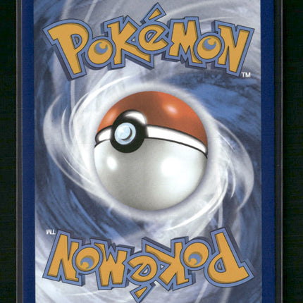 Omanyte SV: Scarlet & Violet 151 #180/165
