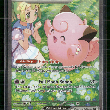 Lillie's Clefairy ex SV09: Journey Together #184/159
