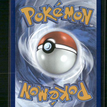 Victini SV: Scarlet & Violet Promo Cards #208