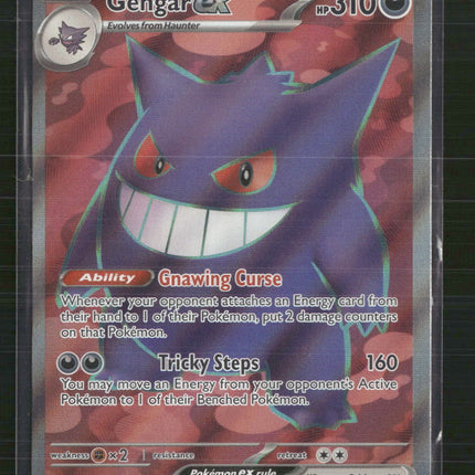 Gengar ex SV05: Temporal Forces #193/162