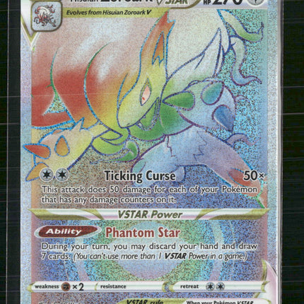 Hisuian Zoroark VSTAR (Secret) SWSH11: Lost Origin #203/196