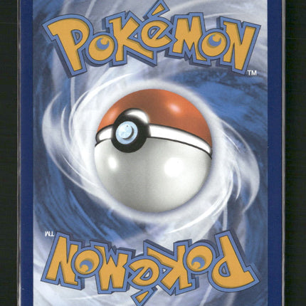 Victini ex SV: Scarlet & Violet Promo Cards #142