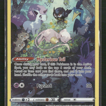 Mew Crown Zenith: Galarian Gallery #GG10/GG70