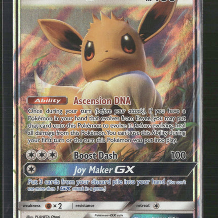 Eevee GX SM Promos #SM176