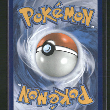 Mewtwo GX Shining Legends #39/73