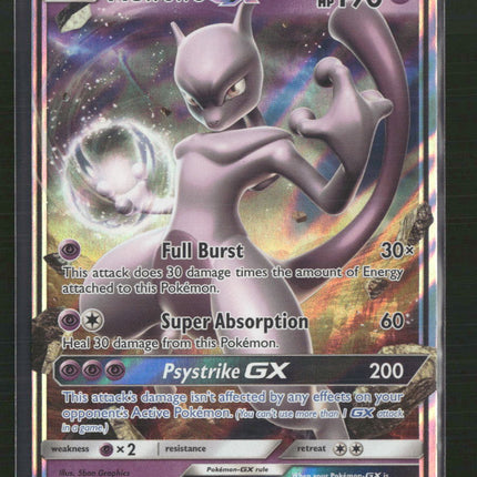 Mewtwo GX Shining Legends #39/73