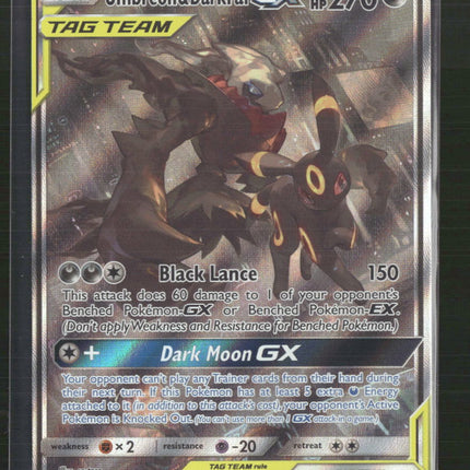 Umbreon & Darkrai GX SM Promos #SM241