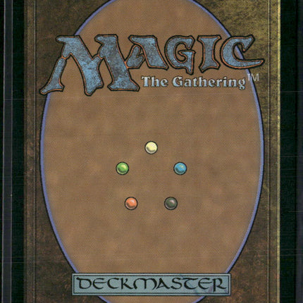 Mirror March The List Reprints #108