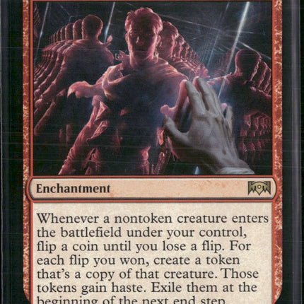 Mirror March The List Reprints #108