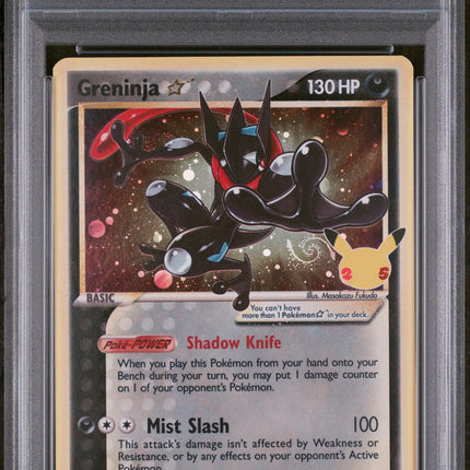 Greninja Gold Star 2021 Pokemon Swsh Black Star Promo #144 Celebrations PSA 8