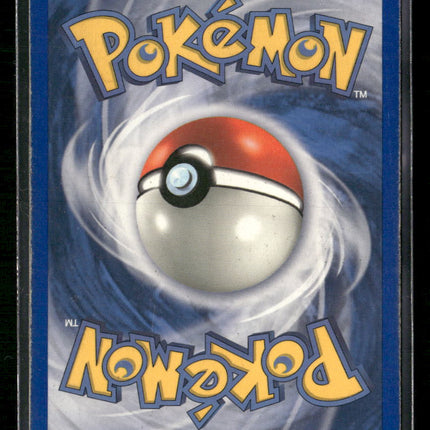 Zapdos ex FireRed & LeafGreen #116/112 - Cracked Ice