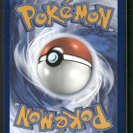 Wigglytuff ex SV: Scarlet & Violet 151 #187/165