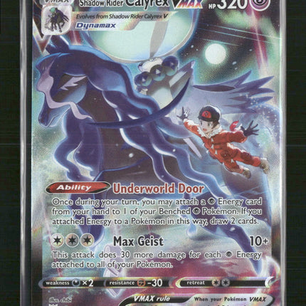 Shadow Rider Calyrex VMAX SWSH10: Astral Radiance Trainer Gallery #TG18/TG30