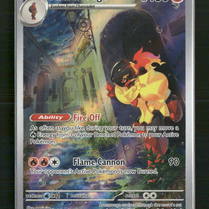 Armarouge SV01: Scarlet & Violet Base Set #203/198